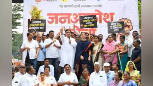 Balasaheb Thorat Sangamner Jan Aakrosh Morcha | Maharashtra Drought News | Electricity and Water Protest Sangamner | Congress Protest Ahmednagar