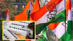 राज्यातील ३ कोटी २८ लाख मतदारांची नावे वगळली; काँग्रेसच्या शिष्टमंडळाने घेतली निवडणूक अधिकाऱ्यांची भेट