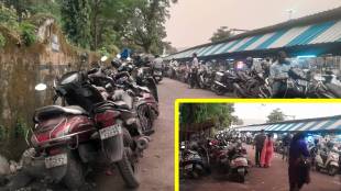 Thane Railway Station Parking Issue | Central Railway Thane Station Parking Rules Violation | Thane Station Illegal Two Wheeler Parking | Central Railway Action On Parking Contractor