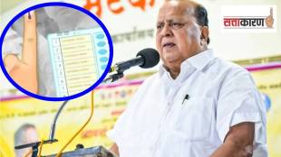 Pune Graduate Constituency Election | Mahayuti Candidate Dispute Pune | Hasan Mushrif Prashant Mane | BJP NCP Seat Sharing Pune