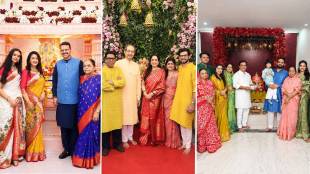 Maharashtra political leaders Ganpati celebration