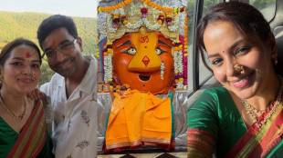 Titeekshaa Tawde Renuka Mata darshan