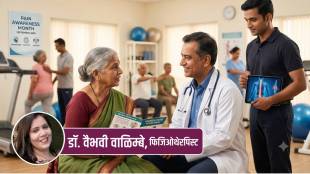 Pain Awareness Month guide for chronic relief | Pain Management Tips for patients in physiotherapy | पेन अवेयरनेस मंथ निमित्त वेदना व्यवस्थापन मार्गदर्शन | सांधेदुखी आणि मणक्याच्या वेदनेवर योग्य उपचार पद्धती