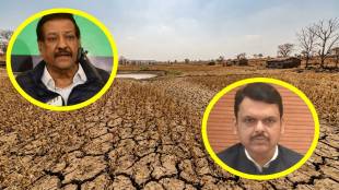 Prithviraj Chavan Karad Drought | Satara Drought Condition | Devendra Fadnavis Drought Relief Maharashtra | NREGA Water Conservation Work Karad