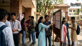 MHT CET weightage news | HSC marks importance engineering pharmacy | Maharashtra CET expert committee | HSC and MHT CET 50-50 percent weightage policy