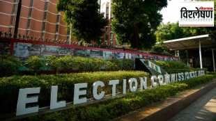 Election Commission of India CEC Gyanesh Kumar Dissent Controversy