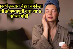 Martyr Agniveer Akshay Laxman Gawate