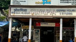 ऑलिम्पिया कॉफी हाऊसचा अन्न परवाना निलंबित