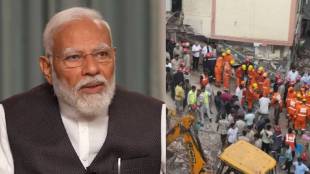 PM Modi Delhi Building Collapse Reaction