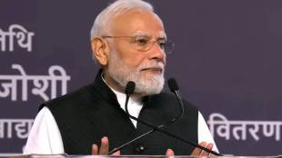 PM Modi Pakistan Warning