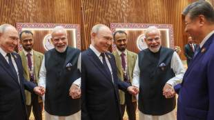PM Modi Putin Xi Jinping Photo BRICS