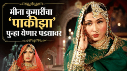 आजारपणात शूटिंग अन् चित्रपट प्रदर्शित होताच मीना कुमारींचे झालेले निधन; ५४ वर्षांनंतर ‘पाकीझा’ पुन्हा येणार पडद्यावर, फ्रान्समध्ये होणार प्रीमियर