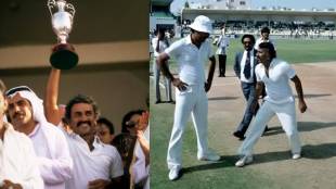 Sunil Gavaskar Put Foot on Toss in IND vs PAK 1984 Match