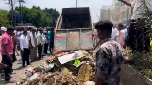 Parbhani Corporation Protest