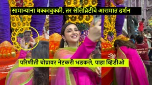 Parineeti Chopra Lalbaugcha Raja VIP Darshan with video call to Raghav Chadha