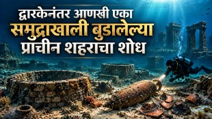 Poompuhar Underwater Excavations