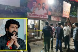 Thane Pradeep Purnekar Murder