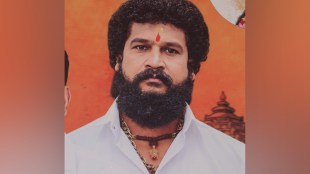 Pradeep Purnekar Murder Thane