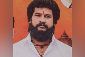 Pradeep Purnekar Murder Thane