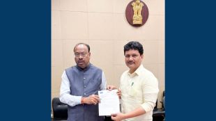 Prakash Abitkar Kolhapur | Maharashtra Revenue Tribunal Kolhapur Bench | Kolhapur News | Chandrashekhar Bawankule Revenue Ministry