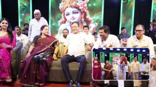 Pratibha Dhanorkar BJP Dahi Handi Bramhapuri | Vijay Wadettiwar Opposition Leaders Chandrapur | Bunty Bhangdiya Pratibha Dhanorkar | Chandrapur Congress Politics Maharashtra