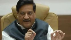 निवडणूक आयोगाच्या कामकाजाची चौकशी करा; ज्ञानेश कुमार यांना पदावरून हटवा; काँग्रेस नेते पृथ्वीराज चव्हाण यांची मागणी