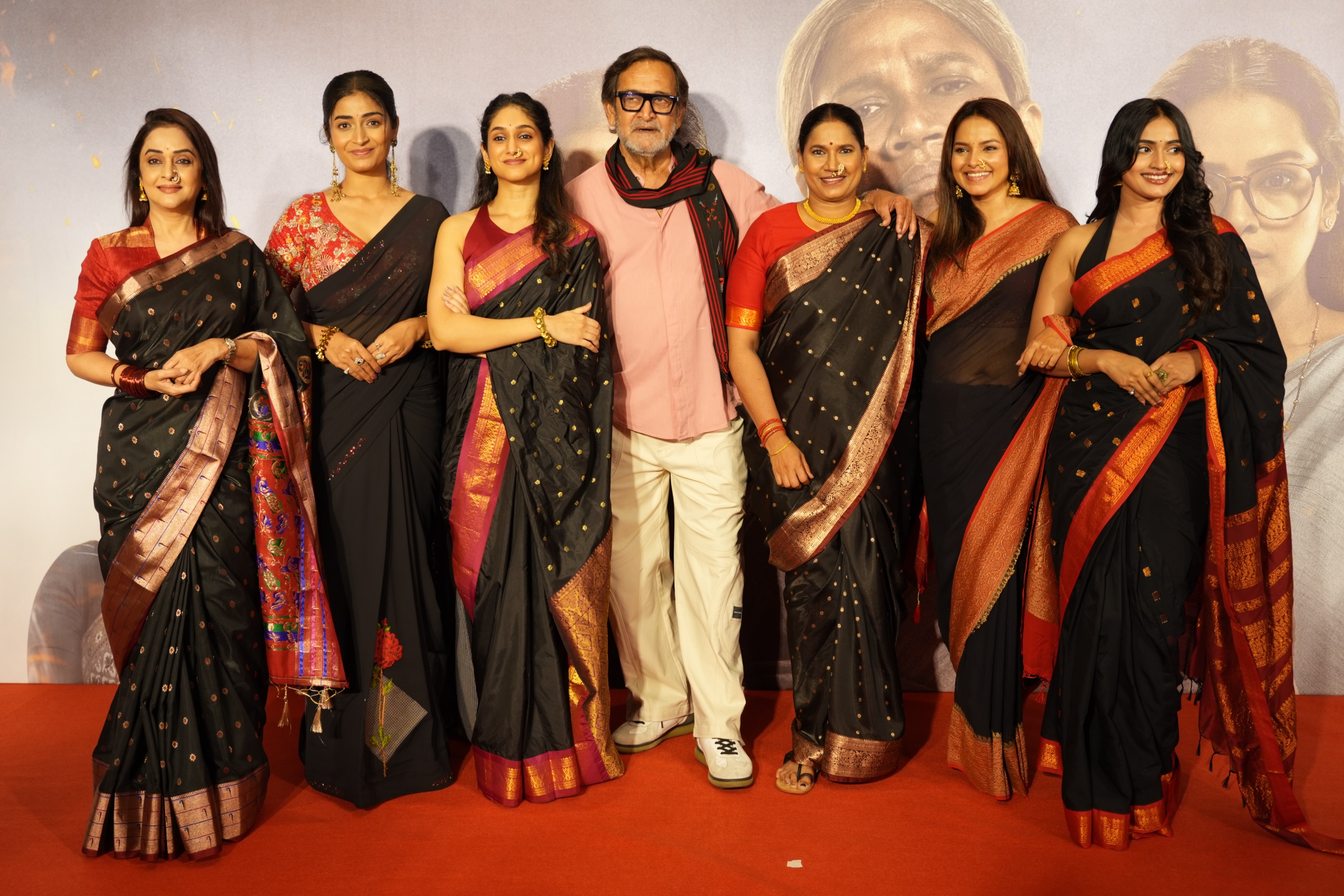 Priyadarshini Indalkar Bandkhor Movie Trailer Launch