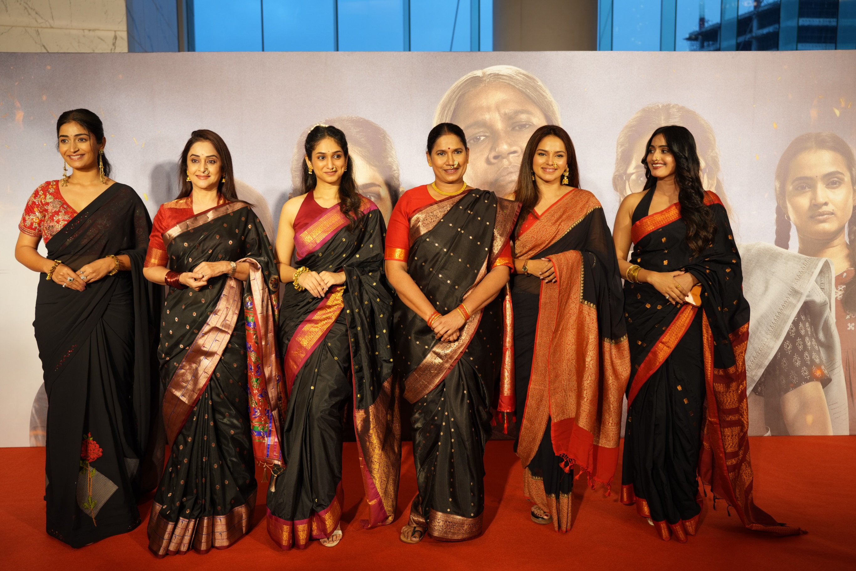 Priyadarshini Indalkar Bandkhor Movie Trailer Launch