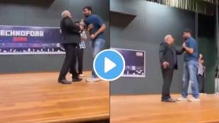 Professor Grabs Student Collar Narmada University Viral Video | Narmada University Ahmedabad Professor Student Fight Video | नर्मदा विद्यापीठ प्राध्यापकाने विद्यार्थ्याची कॉलर पकडली | अहमदाबाद विद्यापीठ व्हायरल व्हिडीओ