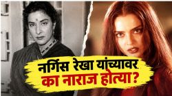 “ती पुरुषांना संकेत…”, रेखा यांच्याबद्दल नर्गिस म्हणालेल्या, “चेटकीण…”