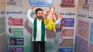 Ganesha Idol in Hyderabad