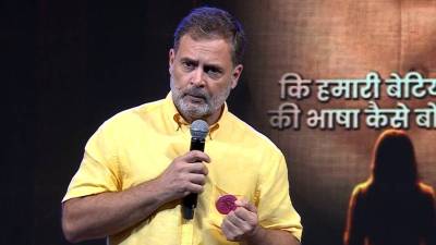 “भाजपा आणि व्होट चोरी आयोगाने फक्त पॅटर्न बदलला”; राहुल गांधींची पोस्ट