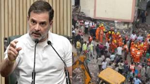 Rahul Gandhi Delhi Building Collapse Statement