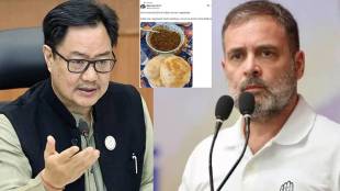 Rahul Gandhi Kiren Rijiju Food Controversy