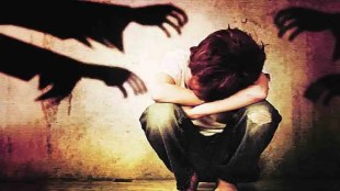 Raigad Cyber Crime
