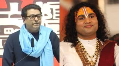 “तो कोण कुरळ्या केसांचा बाबा आहे”, राज ठाकरेंनी उडवली अनिरुद्धाचार्यांची खिल्ली