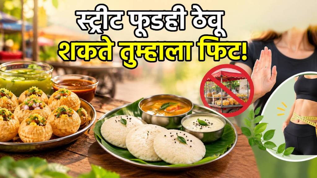 Rating Indian street food from most healthy to least Rating Indian street food from most healthy to least