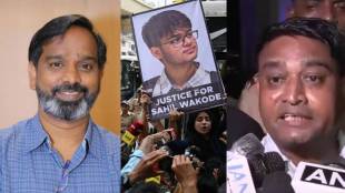 Sahil Wakode's father, Ravindra Wakode Said This Thing