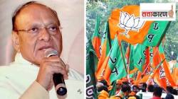 “भाजपाला सत्तेतून हटवण्यासाठी काँग्रेसमध्ये जाण्यास तयार,” गुजरातचे माजी मुख्यमंत्री नेमके काय म्हणाले?