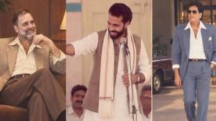 PM Modi, Rahul Gandhi Go Retro: Politicians Join Viral 80s AI Photo Trend