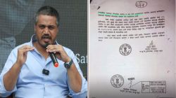 Maharashtra Breaking News Live Updates: उत्पादन शुल्क विभागीय परीक्षेचा मार्किंग पॅटर्न लीक करण्यात आयोगाचा सह सचिव दर्जाचा अधिकारी दोषी; रोहित पवारांची पोस्ट