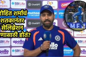 Rohit sharma reveals century celebration after india win