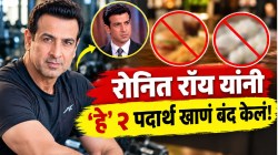 “कसौटी जिंदगी की”मधील रोनित रॉय वयाच्या ६०व्या वर्षीही इतके फिट कसे? लाल अन् पांढऱ्या रंगाचे ‘हे’ २ पदार्थ खाणं सोडलं, अन्…