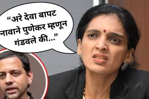 Rupali Thombre Patil Slams Vidyanand Bapat | Pune Ganeshotsav DJ Loudspeaker Controversy Rupali Thombre Post | रुपाली ठोंबरे पाटील विद्यानंद बापट टीका | पुणे गणेशोत्सव डीजे वाद रुपाली ठोंबरे फेसबुक पोस्टरुपाली ठोंबरे पाटील फेसबुक पोस्ट