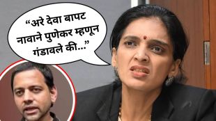 Rupali Thombre Patil Slams Vidyanand Bapat | Pune Ganeshotsav DJ Loudspeaker Controversy Rupali Thombre Post | रुपाली ठोंबरे पाटील विद्यानंद बापट टीका | पुणे गणेशोत्सव डीजे वाद रुपाली ठोंबरे फेसबुक पोस्टरुपाली ठोंबरे पाटील फेसबुक पोस्ट