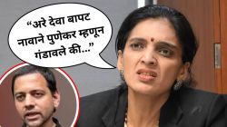“७ वर्षांपूर्वी नोकरीसाठी पुण्यात आलेल्यांनी आम्हाला गणेशोत्सव शिकवू नये”, विद्यानंद बापटांवर रुपाली ठोंबरे पाटील यांची टीका