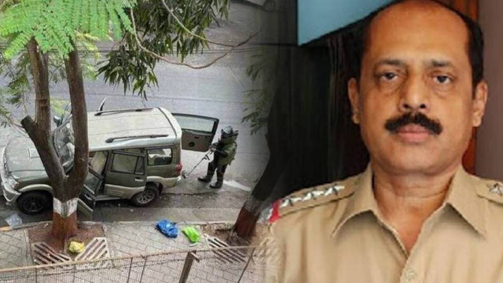 Sachin Waze Bail Antilia Bomb Scare Case Sachin Waze Bail Antilia Bomb Scare Case