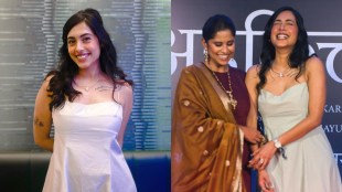 Sakhi Gokhale Adkitta Movie Screening