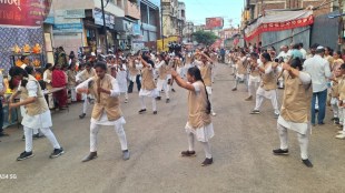 Sangli Ganeshotsav