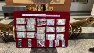 Sangli Jat Truck Robbery